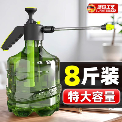 喷壶浇花洒水壶4L透明大容量加厚