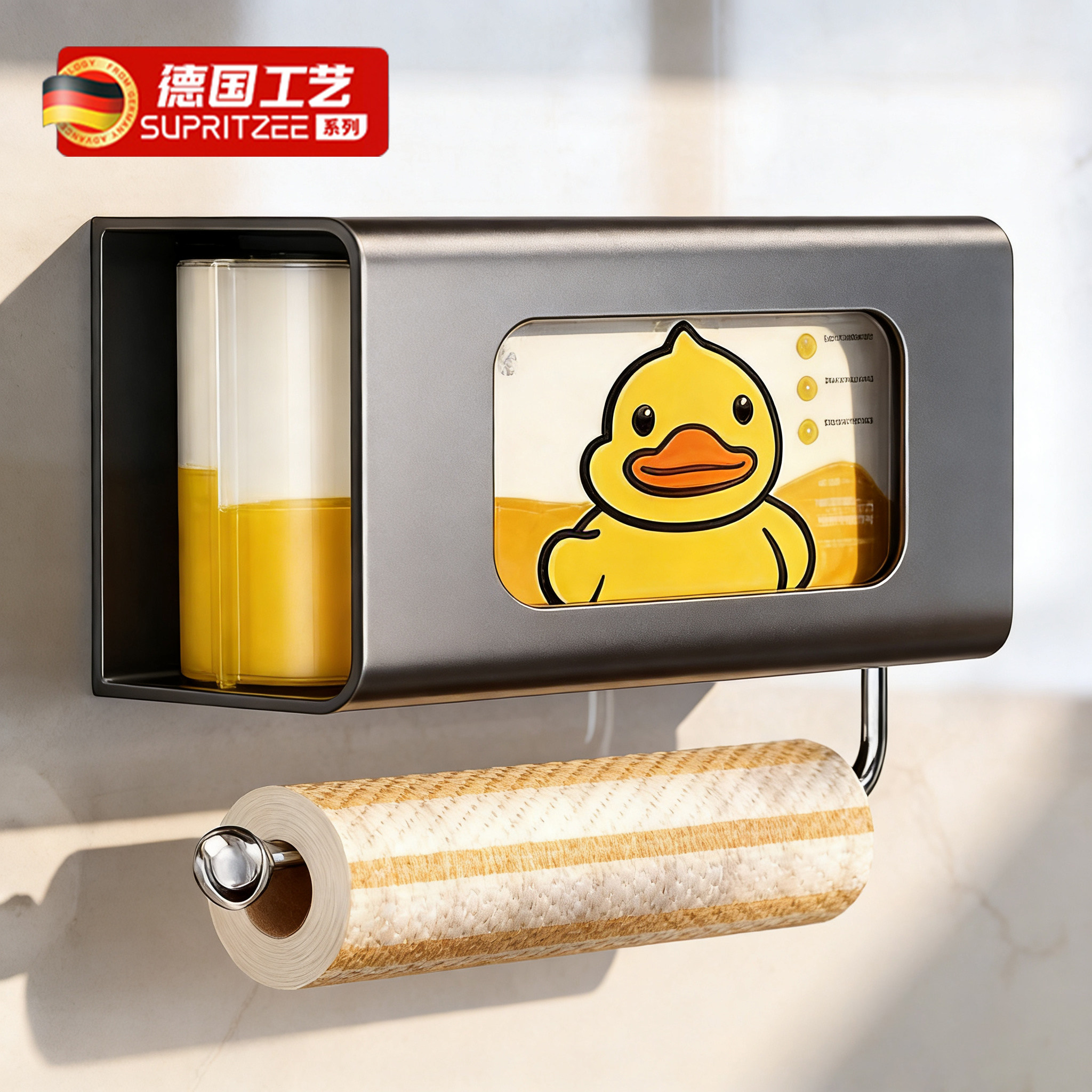 厨房湿巾盒免打孔壁挂纸巾架抽纸盒抹布保鲜膜卷纸架子收纳置物架,家庭/个人清洁工具,卷纸器/纸巾架,淘宝优惠券,粉丝福利购,淘宝优惠卷