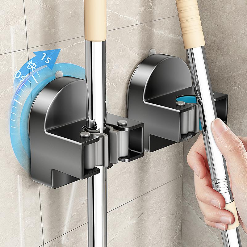 德国吸盘拖把壁挂夹免打孔收纳架