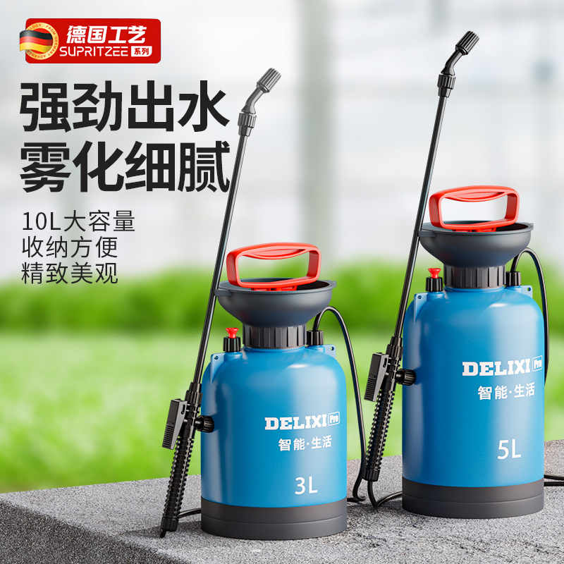 德国喷雾器喷壶打药神器农用小型
