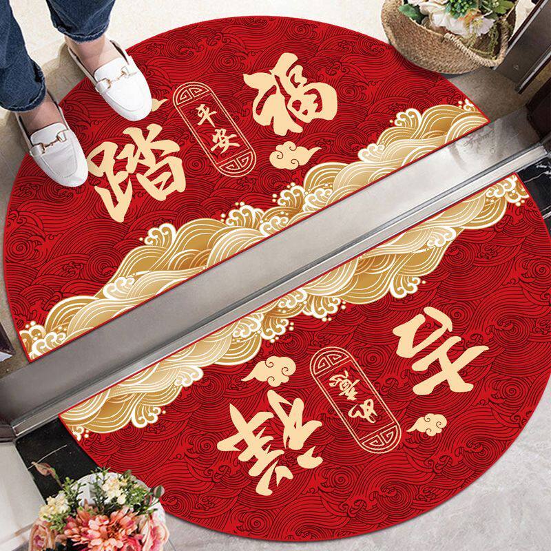 中式半圆地垫门口入户门新年地毯红色新居喜庆家用门口垫子乔迁