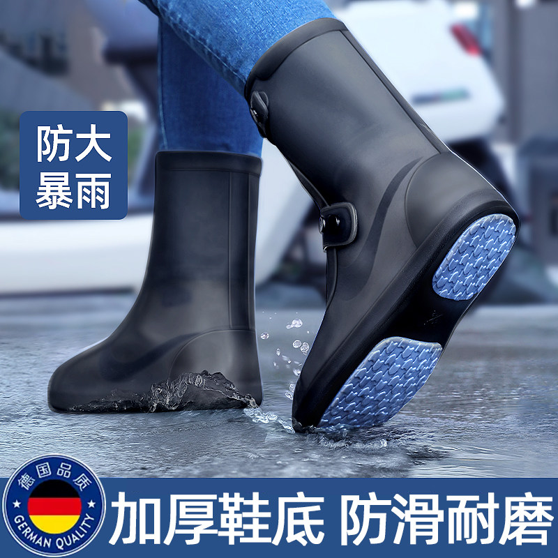 国雨鞋防水加厚男女防雨鞋套耐磨
