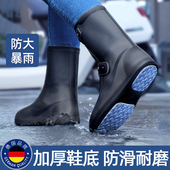 德国雨鞋 套耐磨硅胶雨靴外穿水鞋 防水加厚男女款 下雨天防滑防雨鞋