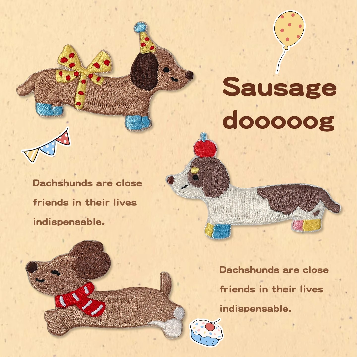 可爱腊肠小狗刺绣贴羽绒服补丁贴