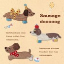 可爱腊肠小狗刺绣贴书包手账装 饰布贴自粘贴修补衣服羽绒服补丁贴