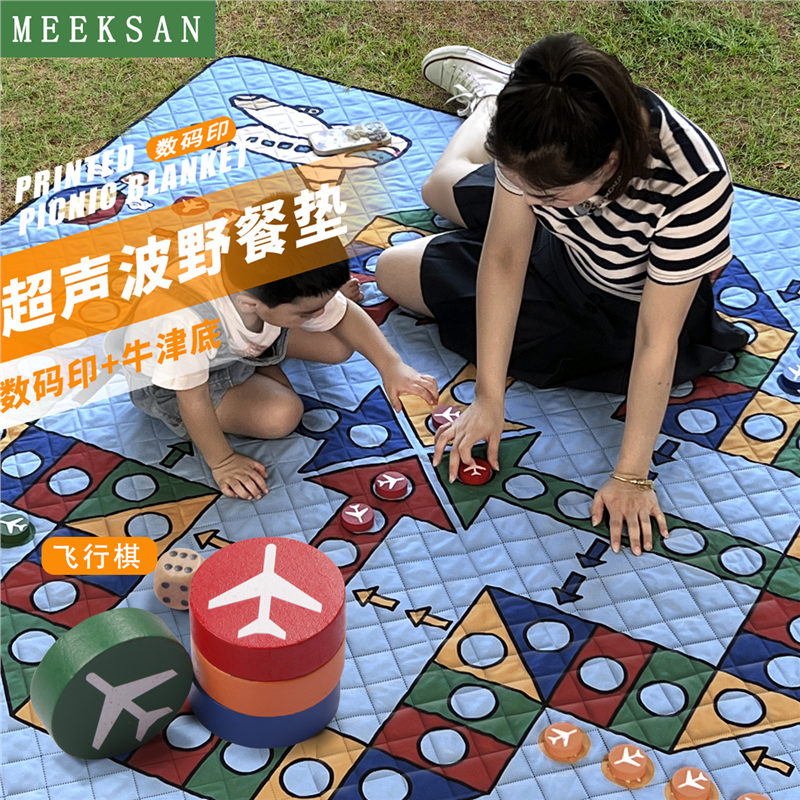 德国野餐垫防潮加厚沙防水草坪垫