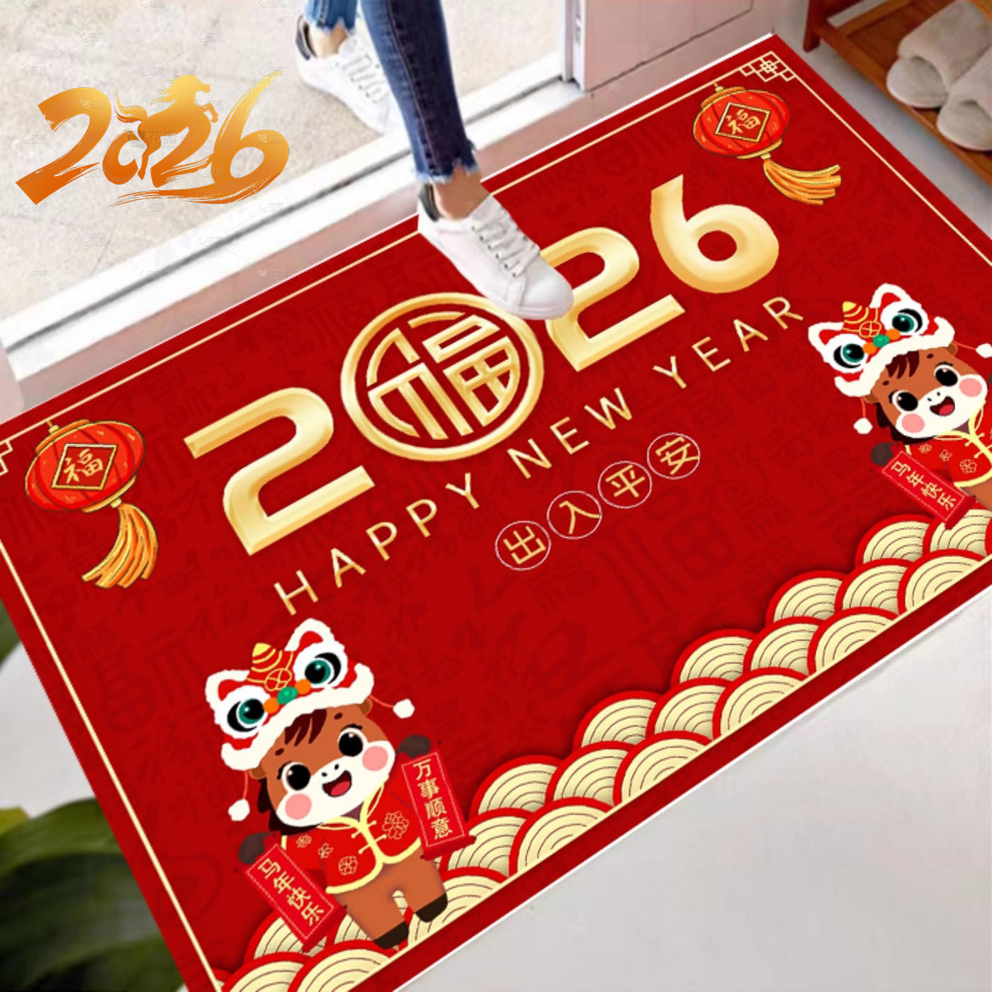 马年2026新年迎春红色门垫喜庆入户垫玄关脚垫防滑除尘大门口地毯,居家布艺,入户地垫,淘宝优惠券,粉丝福利购,淘宝优惠卷