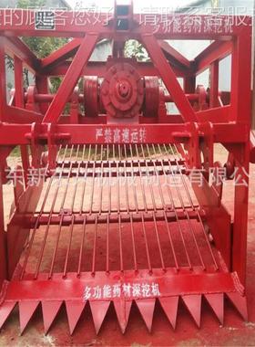 药材收获丹机 黄苓获参收乌机 何挖药DDJ机厂家