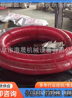 全自动绞龙吸料机动 颗物无轴粒输送机 移式软管PVX车载吸料粮机