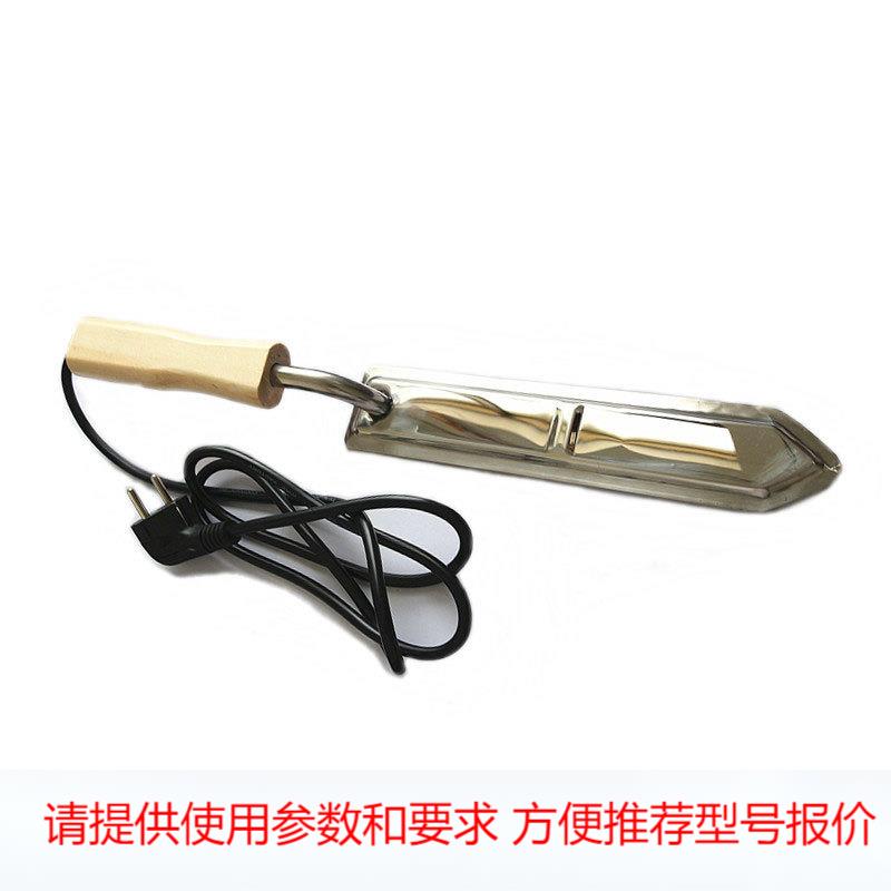 厂家直供 华木电加热Z型刀养蜂工具电刀割蜜刀割封盖蜡刀