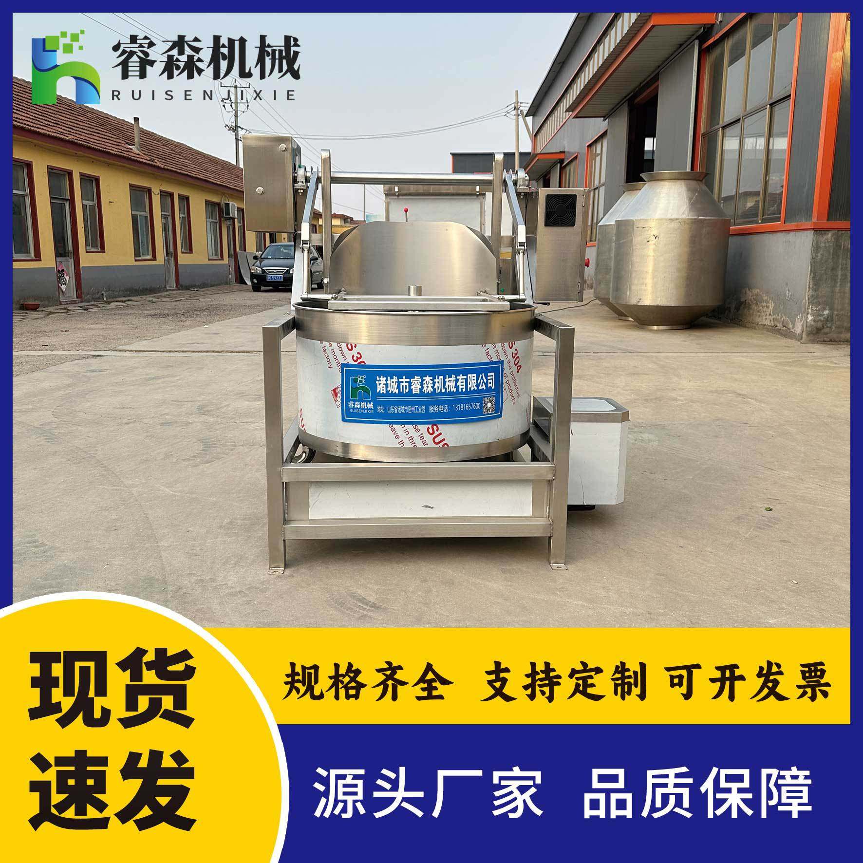 商用全自动果蔬脱水机 离心式油炸食品甩油设备 自动出料甩干机,清洗/食品/商业设备,汤炉/夹层锅/熬煮锅/漂烫锅,淘宝优惠券,粉丝福利购,淘宝优惠卷