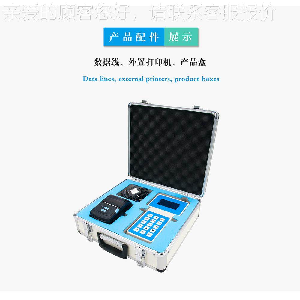 工地便携式粉尘浓pc-3a度试仪P10检测尘仪测空气质量PM2.5扬TSMP