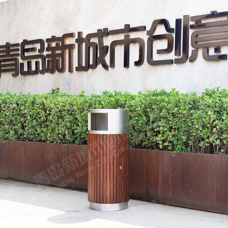 户外卫垃圾桶58不锈钢实木广场商场园环果皮垃箱大公容量圾筒