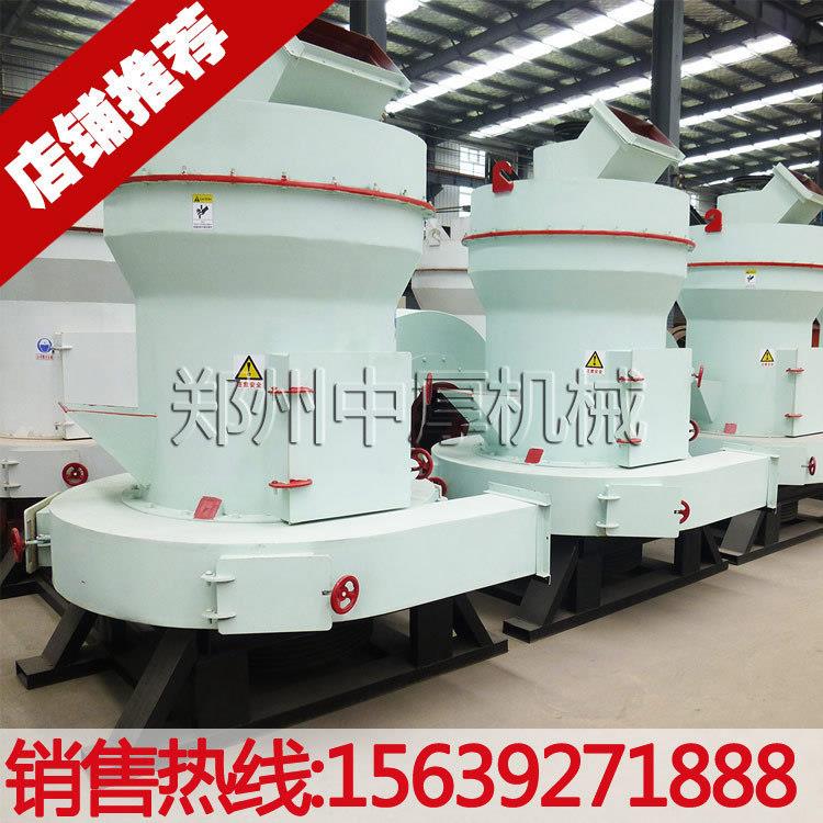 高雷蒙4R3016机磨粉雷蒙磨价压格大矿型石灰石伊利石粘土磨粉机厂