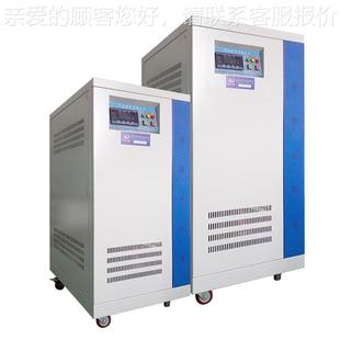 深圳安博特直销单ODI相 稳压器220V全动交流家用稳压器自30KW3000