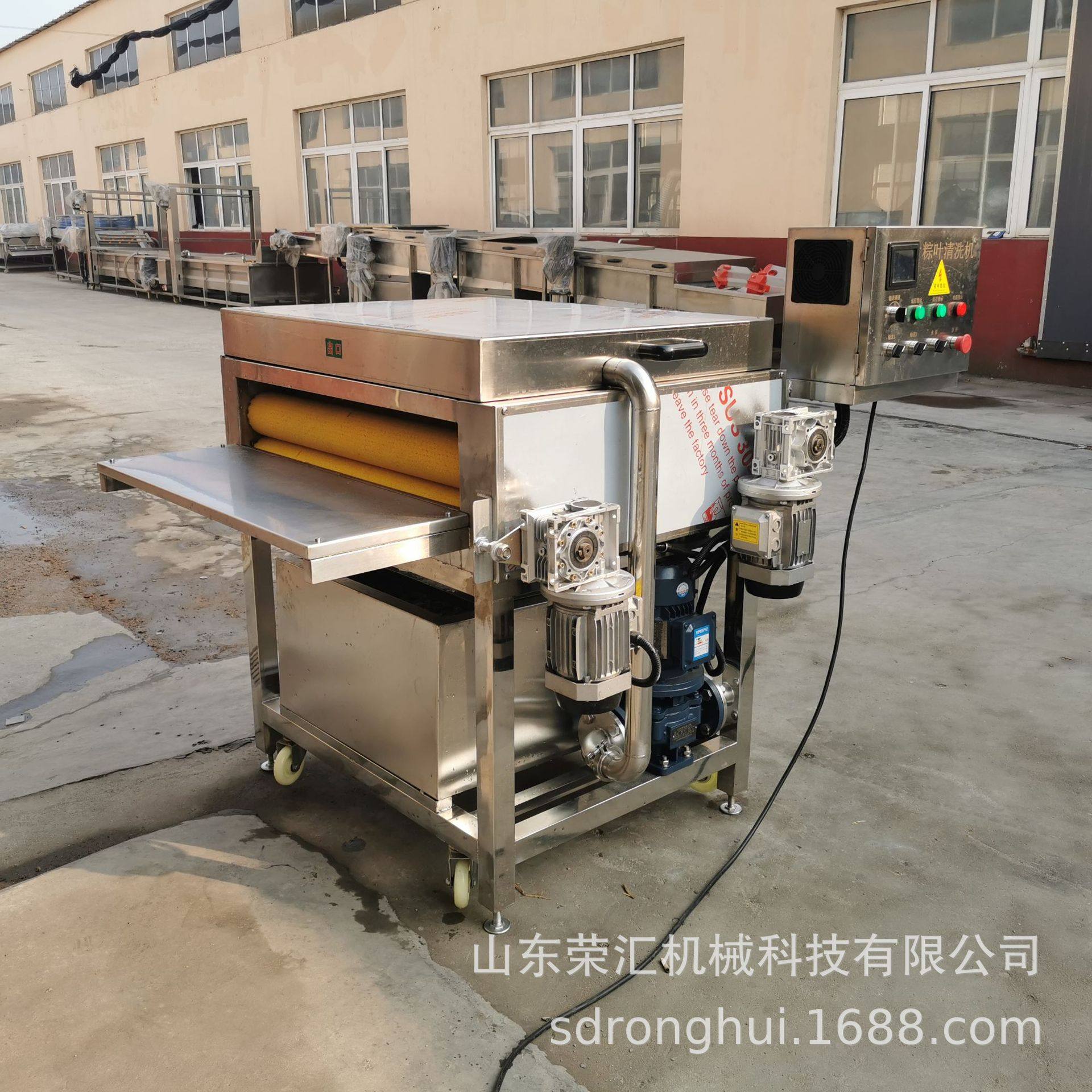 糯米粽加工设备 粽叶双层毛辊清洗机 芦苇叶芭蕉叶荷叶自动洗叶机,清洗/食品/商业设备,其他清洗机,淘宝优惠券,粉丝福利购,淘宝优惠卷