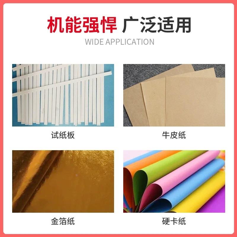 高速切机斩控切条---机学化验数室多种化试纸斩切机切割机