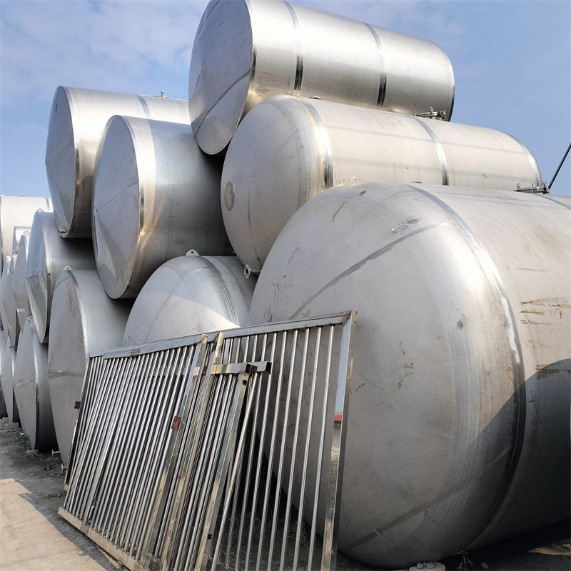 加工定做食品储存罐 乳品储存设备 双层保温储罐,清洗/食品/商业设备,奶罐/储罐,淘宝优惠券,粉丝福利购,淘宝优惠卷