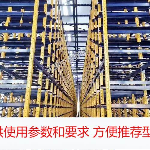 天津智能立体库 提升仓储空间使用率85%