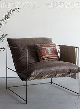 息北简懒人沙发 布艺铁艺单欧人躺椅 居家易XJY19121读书休闲椅卧