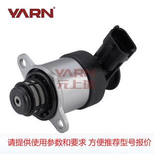 fuel Metering valve metering 0928400820 unit