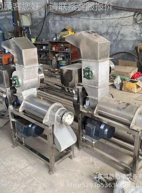 单螺旋榨OFM汁机芒料去核 打浆机 原汁饮果挤压榨汁机厂家直供