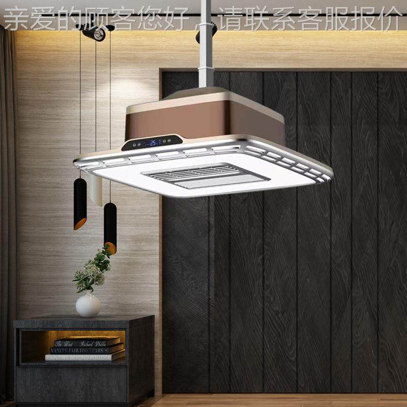 SJF-778麻将灯空气净灯化器升降吊灯棋桌牌室吸烟打麻将烟馆排抽