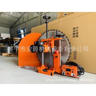 剪墙力切割机 机门窗洞切墙 墙壁671切割机土 混泥钢筋切墙机