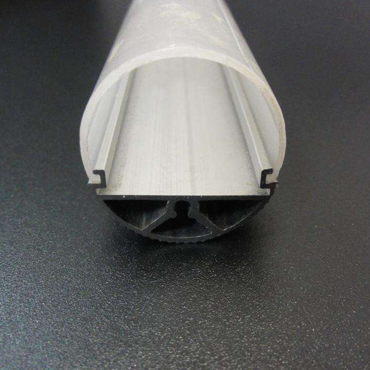 异型材灯管生产线机器