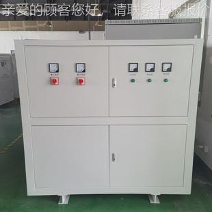 三相升压器三相增器6830KVA干式 630KV0V变660V114V 升压变压器3SG