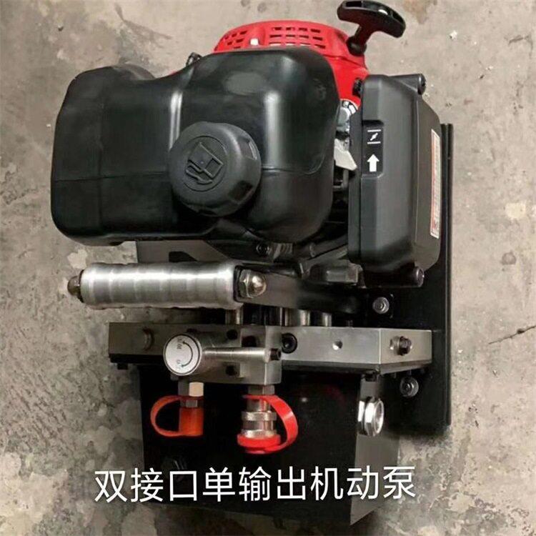 中拓389小型救液破拆消援防设备压破拆具手动工破拆工具组
