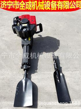 859扶式汽手油起树机价格小型便携式树树苗移成机全苗木移植机厂