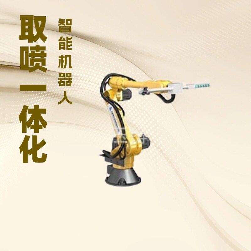 1厂家直供压机自动化设备取件喷雾汤给机喷铸嘴喷雾式机