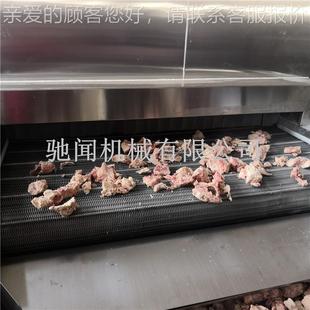 蕨菜洋葱速冻流水 菜芹速冻菜设备 小白菜菠式 菜隧道速芥冻机607