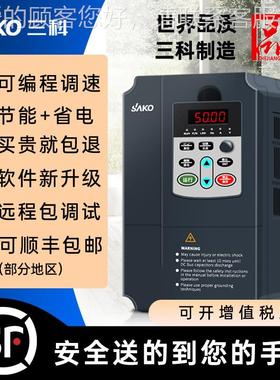 KV50P650PV 0.V Solar WateAr Pump6 oInverter DC t C 80V Outp