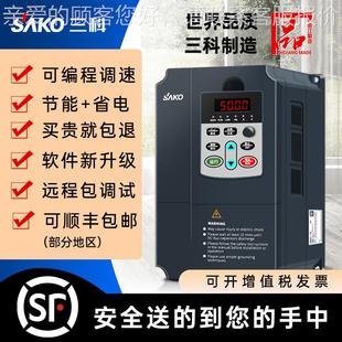 Outp Solar 80V oInverter Pump6 WateAr 0.V KV50P650PV