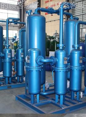 无热SER-50销再生吸附式干燥机|无热式干机燥气|体|厂家直|化工食