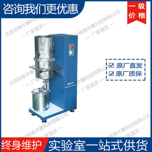科晶MSK-FT02实验型浆料处理机 厂家