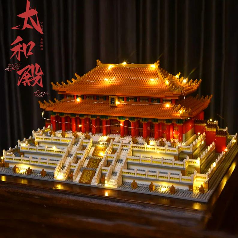 故宫太和殿国风积木榫卯立体建筑巨大型拼装益智玩具男孩拼图礼物