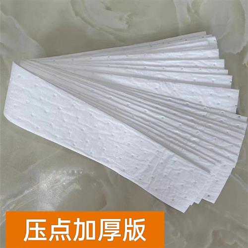 吸油棉条油烟机通用吸油棉厨房家用侧吸式抽油烟油槽专用过滤网