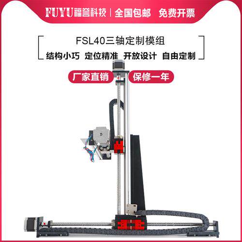 某高校核磁共振检测设备