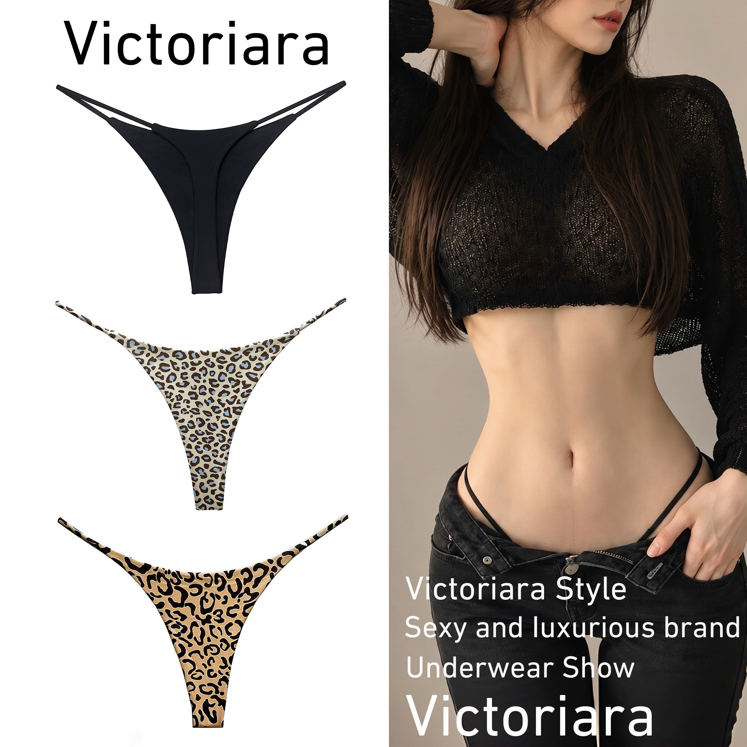 Victoriara Ropt纯棉法式丁字裤女内裤性感纯欲2026新款纯棉T裤图片