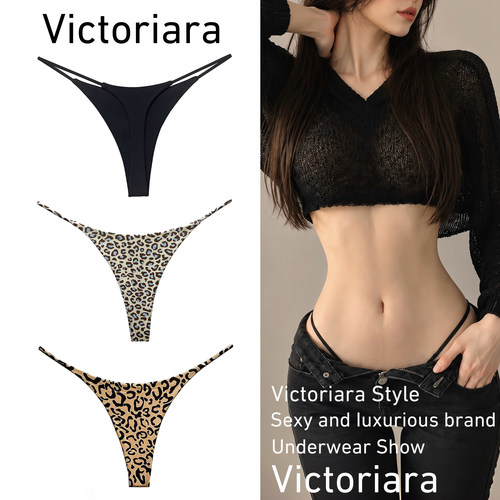 Victoriara Ropt纯棉法式丁字裤女内裤性感纯欲2026新款纯棉T裤