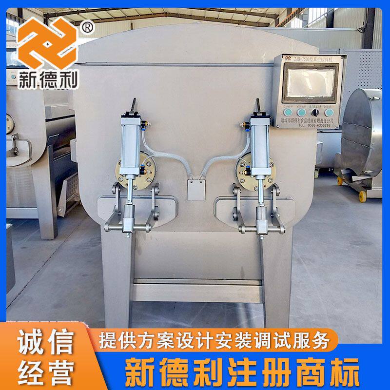 不锈钢香肠真空拌馅机商用牛肉丸子搅拌机器全自动饺子馅拌馅设备