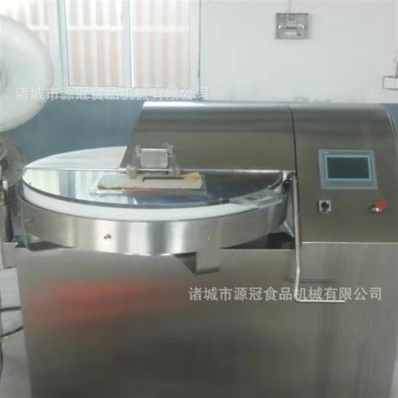 大豆蛋白斩拌机水饺馅包子馅肉馅斩拌机 鱼丸牛肉丸斩拌锅斩泥机