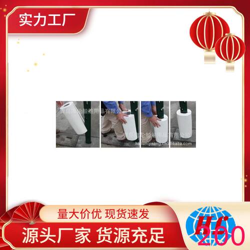 供应EVA材质公路道路防护栏垫，MCF Post Cushion?防撞设施青岛