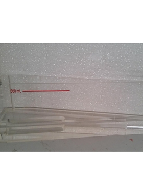 HULL CELL哈氏槽/赫尔槽/霍尔槽 500ml 可选配加热 打气