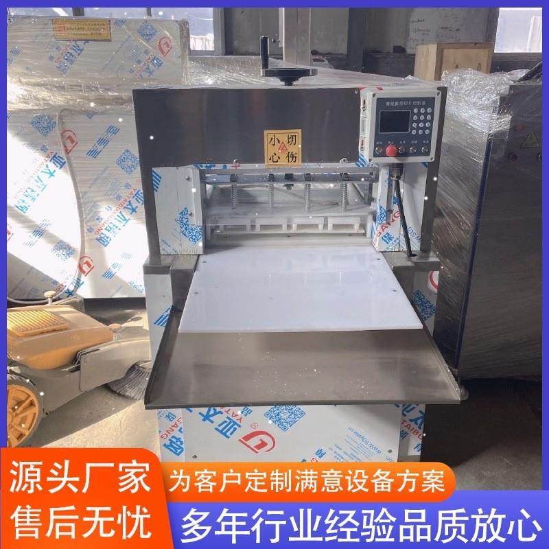 供应数控羊肉卷切片机 全自动数控切卷机设备 二卷切卷机设备