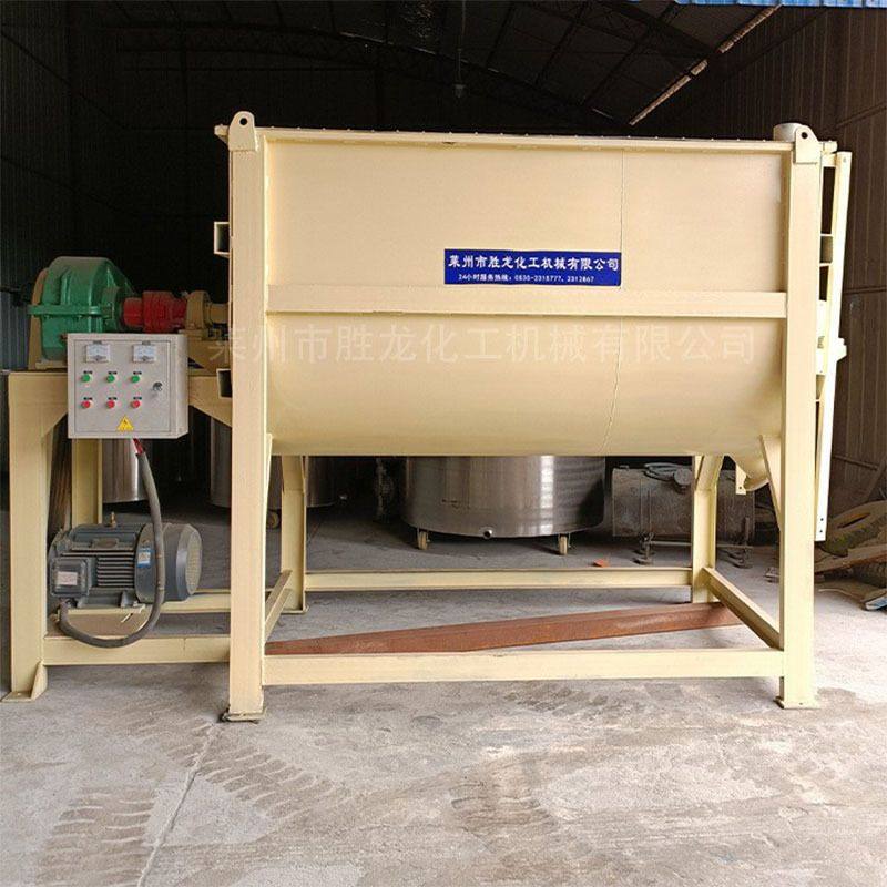厂家供应不锈钢卧式混合机 饲料干粉混合机 洗衣粉树脂粉混合机,机械设备,其他机械设备,淘宝优惠券,粉丝福利购,淘宝优惠卷