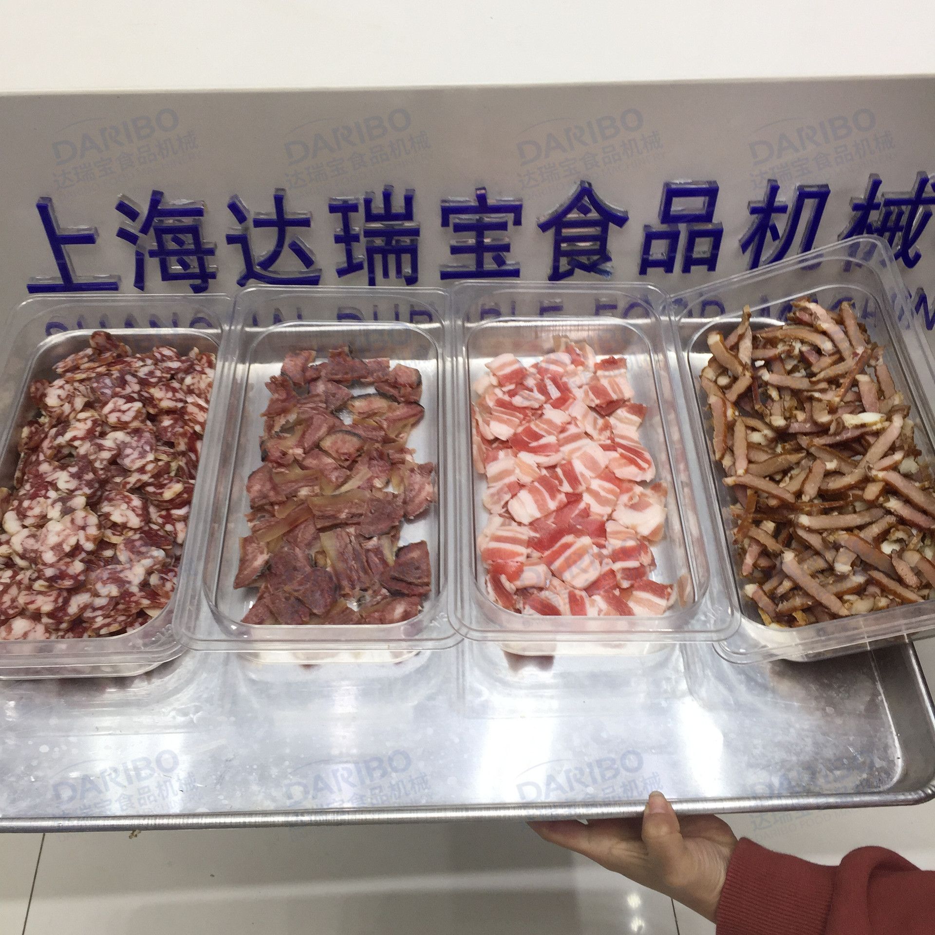 *多功能鸭肚鸭胗切片机 饵丝腱子肉切薄片设备 熟牛肉卤味切割机